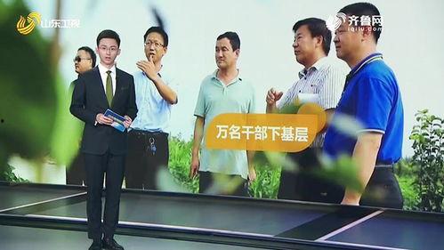 孙庄吃瓜新闻,一场引发热议的网络狂欢