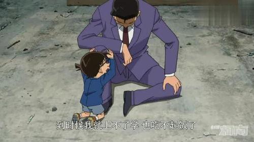 柯南工作室吃瓜,揭秘神秘吃瓜背后的真相