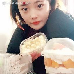 有瓜必吃婷子,婷子带你揭秘娱乐圈那些事儿