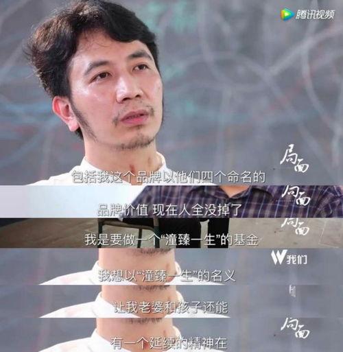 吃瓜视频林生斌